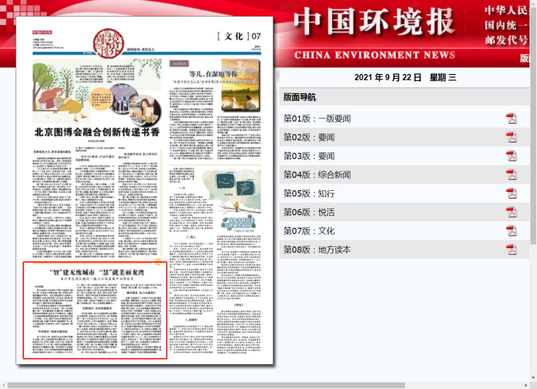 圖片1.png