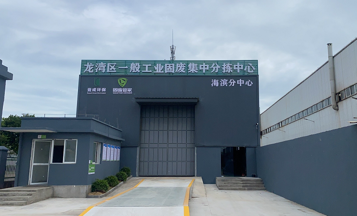 圖片2.png