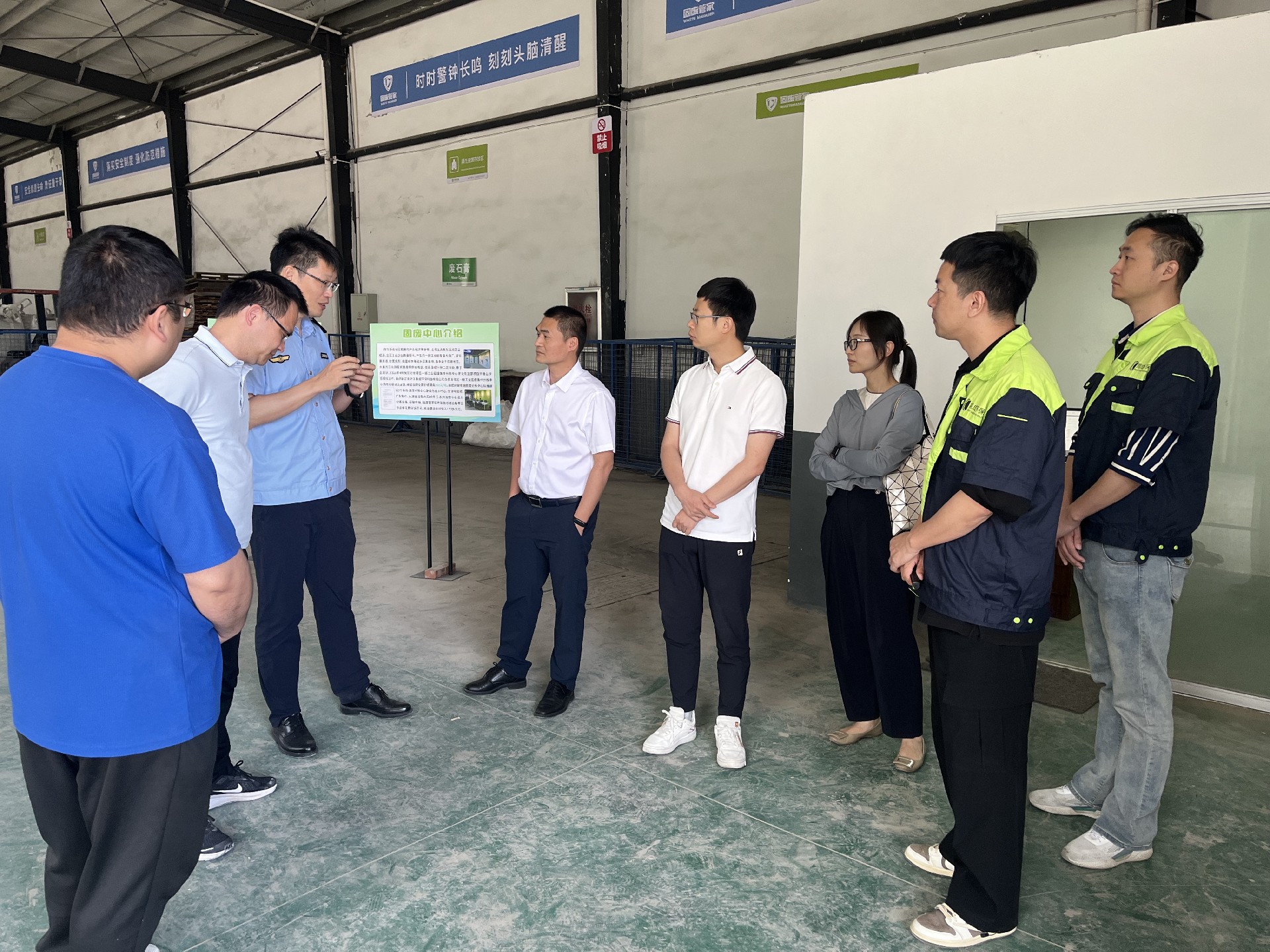20240516溫州市環(huán)保局局長周局4.jpg